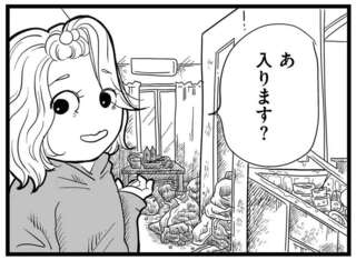 ゴミだらけの部屋で子育てする18歳の母。腕にチラリとアザ...支援が必要？／消えた母子をめぐる物語