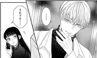 憧れの上司からの電話に動揺...「察した」イケメンから驚きの提案が⁉／サブスクイケメンの恋愛指導