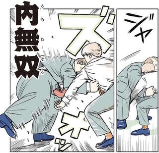 自称・部長が証拠隠滅!? 盾に使われた社員に悲劇が...／全員記憶喪失オフィス