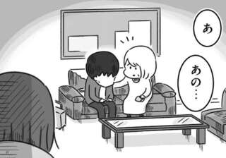 精神科病棟で震えながらうつむく男性。入院中の女子高生が思わず話しかけたら...／精神科病棟の青春