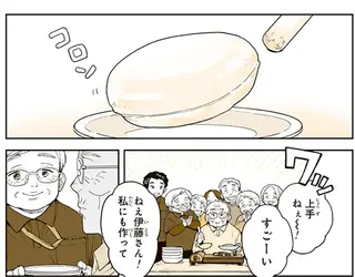 デイサービスのおやつはカルメ焼き。「作って」とせがまれて駄菓子店の元店主が注目の的に／特別じゃない日