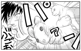 さっそく猫パンチ！ 猫になった王は魔法で動く「ネズミ」に大興奮／王が猫になった