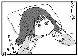 廊下の手すりに倒れこむ患者。女子高生が外の世界と遮断された空間で迎える朝／精神科病棟の青春