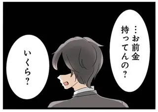 「私が知らないとでも思ってた？」突然、登場した不倫相手の妻。彼は態度が急変し...／なんでも横取りする妹が嫌い
