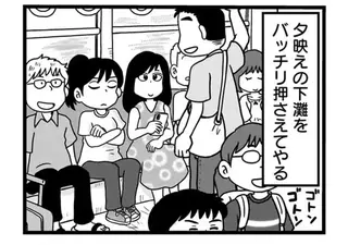 寝過ごしてしまい予定外の駅で降車...そこで「思いもよらぬ感動」が！／駅はあるうちに行け