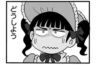 撮影で訪れる「無人駅女子」も唖然。普通の住宅地の先にある「ジェネリック秘境駅」／駅はあるうちに行け