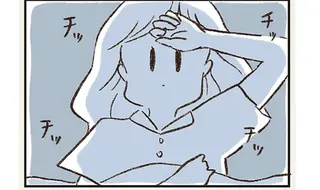 「どうしたんだろ」夕食時間に夫は帰ってこない。夜中になっても連絡がなくて...／わたしは家族がわからない