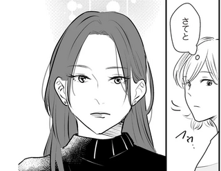 「あなたが奥さん？」夫に粘着する元妻。ある日、玄関で言い争う声が聞こえて...えっ？／バイバイ！クソ旦那2