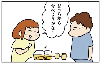 「これとこれが俺の」夫が買ってきた2種類のプリンの分け方が斬新すぎた／ゆゆ家の４きょうだい