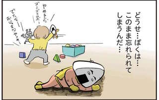 あんなに仲良しだったのに...3歳児とぬいぐるみの「絆」。ボロボロになっても／よいたん3歳、ときどき先輩。