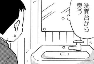 洗面台に排泄物を流す母に、心が冷めていく息子。父は新しい病院に希望を見つけて／48歳で認知症になった母