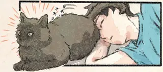 「におい嗅いでもいいぞ」ネコ様の無言アピール。眠る飼い主の顔面に...!?／今日もネコ様の圧が強い2