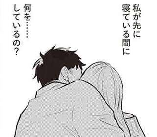 「気付いた人がやれば良いじゃん」家事育児を丸投げする夫。ワンオペ育児中に不倫サレた妻の物語／バイバイ！クソ旦那1