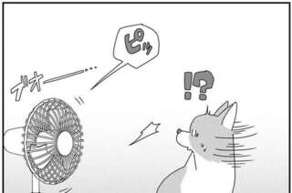『あしょんでよッ8～10』