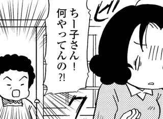 「台所に入らないで！何もできないんだから！」邪険にされる認知症の母。気付くと勝手に家を出て／48歳で認知症になった母