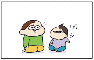 弟が好きすぎて、しつこく抱きつく兄。怒った弟からの逆襲は...／ゆゆ家の４きょうだい