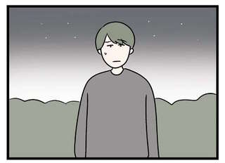 家を飛び出し、夜の公園でひとりの妻。行く宛のない彼女を迎えにきたのは夫ではなく...／コンビニで見つけた私の恋