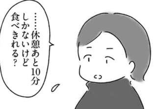 なぜ!? 外食するとやっぱり吐き気が。弁当に変えても...ああ／外食がこわい
