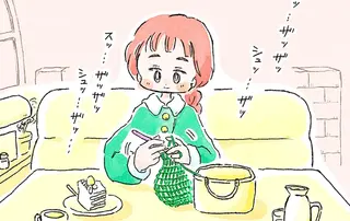 モヤモヤのせいでひと休みできない！ こんなときは...取り出した編み針と毛糸／かぎ針編みはじめました