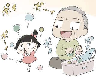 3歳の孫を残して娘は亡くなった――自由な孫と頑固な祖父「ハルとゲン」の愛すべきキャラに込めた思いとは？【著者インタビュー】