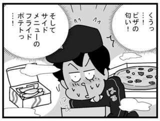 この匂いは...まさか！ 夕食返上で仕事に励む配達員を惑わせるもの／リアル宅配便日記