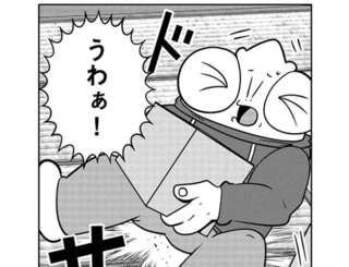 日常的に暴力をふるうDV夫からの夜逃げ。荷物搬出の最中、緊急事態に...！／夜逃げ屋日記3