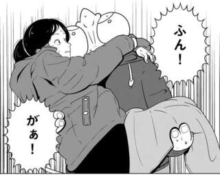 夜逃げ依頼人と車いすを担いで建物1階へ。なんとか到着するも毒父に見つかり...／夜逃げ屋日記4
