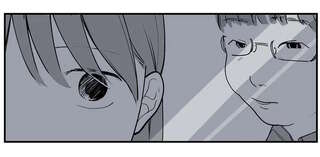 きれいで優しい天使のような先輩と僕は相思相愛。でも、先輩側から見た現実は!?／あなたの正義 わたしの絶望