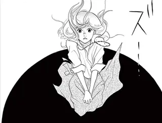 5年も付き合った彼氏と婚約破棄。告げられたまさかの理由に...はあ？／トラップホール