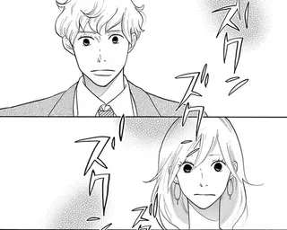 「涙、残しとかなくてよかった」5年付き合った元婚約者と別れ話をした翌日、会社でばったり／トラップホール