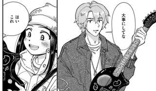 ギター初心者の小学生。イケメン店員に近づくため高額のギターを購入!?／Re-Tune ～あなたの人生チューニングします～
