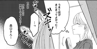 夫の浮気相手は亡くなった親友の妹？ 眠れないほど考えた翌日、妻は会社で...／熱が冷めた私たちは
