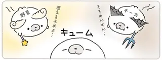 これぞ正解!? ヘルシーな野菜たっぷりピザか背徳のチーズピザか、迷ったときは...／ちょこんとあざらし