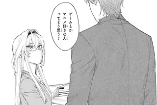 悩みが吹っ切れた先輩。後輩に思わず言った言葉に「え？」／僕らの恋は夢うつつ1