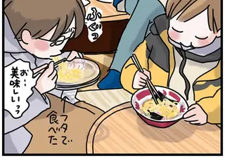 深夜のお楽しみ。ラーメン付き夜行列車ツアーは禁断の味⁉／子鉄と行っちゃお！鉄旅日記