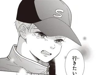 母の葬儀後、初めて泣いてワガママを言った少年。それを見た叔母は決意して...！／中通りダイアリー
