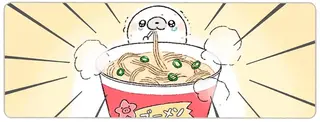 ハードなバイトでヘトヘト。ジャンクな夕飯が体にしみる...／ちょこんとあざらし
