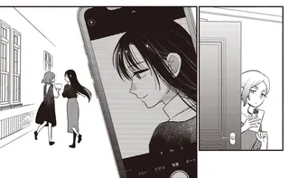ちょっぴり絆が深まった探偵コンビ。そんな二人を見つめる女性の正体は？／或いは、私の名探偵 1