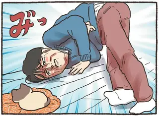 おとなりに来た猫さんにごあいさつ。窓からのぞいた光景にねこおじは「ひっ」／ねこに転生したおじさん 6