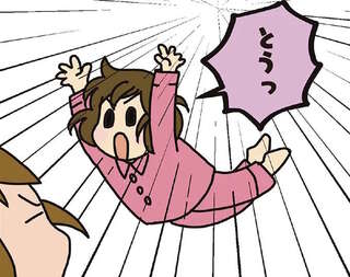 人生楽しそう。小5娘の寝る前の行動に...うわっ／腐女医の医者道！8