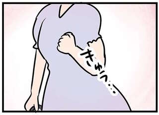 胸がきゅうっと。夫以外の男性との外出で、妻は心がときめいて／夫がいても誰かを好きになっていいですか？