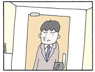 いつもニコニコしている妻が好きだった。今はただニコニコしてるだけのつまらない女に思えて／離婚してもいいですか？ 翔子の場合