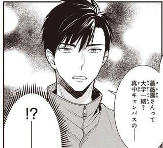 新人スタッフは私のことを知っている？ 不安なまま生放送はやり遂げたけど／夜の檸檬にリクエスト