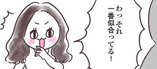 乳がんステージ3の33歳女性。抗がん剤治療の最中、友人と盛り上がった理由は