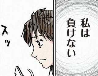 夫の不倫相手の「匂わせ女」に反撃開始。SNSに「いいね！」したら反応は...？／どちらかの家庭が崩壊する漫画