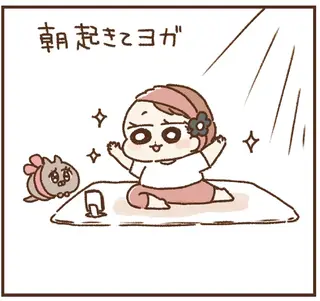 腹痛の原因はストレス。生活改善を目指す「おなかよわい子ちゃん」／万年不調な私の胃腸が教えてくれたこと