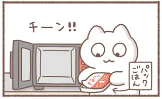 疲れたんだからいいじゃない！ 人には見せたくない「雑な晩御飯」／毎日がんばっていきる、えらい