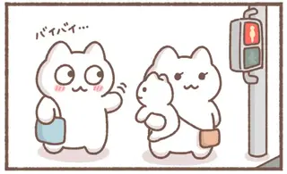 街中で赤ちゃんにこっそり手を振ってみた。でもお母さんに気付かれたら...！ ／毎日がんばっていきる、えらい