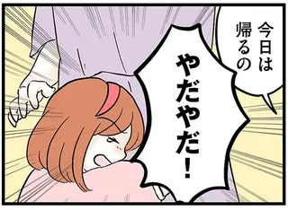 両親のケンカを見たくない...祖父母宅で母のお迎えを拒んだ夜、命を絶った母／さよなら毒家族
