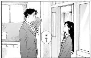 「行く、待ってて」初めてお昼に誘った彼とドキドキの昼休み／彼女と彼の関係1